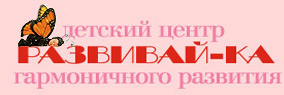 Кондитерская фабрика